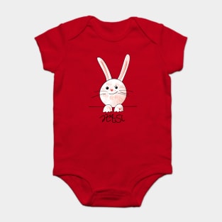 Bunny rabbit baby Baby Bodysuit